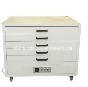 網版烘干箱靈活輕巧，密封性好