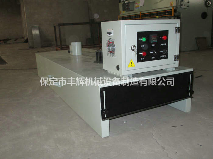 http://www.njkyyl.com/products-detail.asp?cpid=78